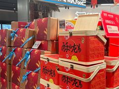 -盒马鲜生(宝地店)