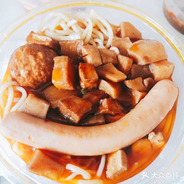 唐山师范学院-第1食堂图片