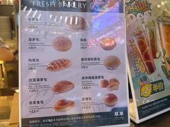 -翠华餐厅(正佳广场店)