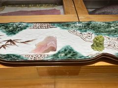 -镹·鱼料理  国产鱼使用店