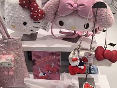 -三丽鸥 Sanrio Gift Gate(汉光百货店)