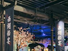 大堂-桂满陇-西湖船宴(西单大悦城店)