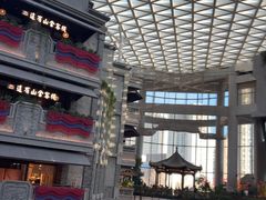 -阿大排档(长春这有山店)