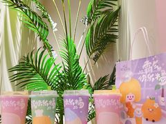 -奈雪的茶(湖滨银泰in77C区PRO店)