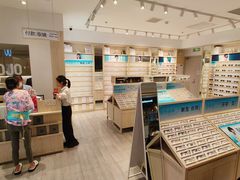 -AOJO眼镜(南翔印象城MEGA店)