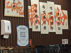 -螺世纪螺蛳粉·桂味小排档(裕德店)