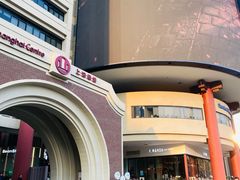 -上海波特曼丽思卡尔顿酒店