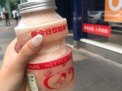 -喜茶(东莞汇一城店)