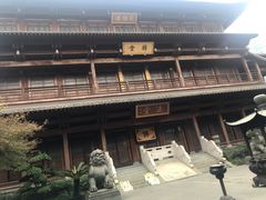 -香积寺