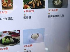 -雨林餐厅(长隆海洋王国店)