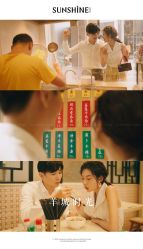 -日光视觉婚纱摄影(旗舰店)