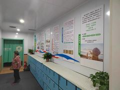 -能量小象·感统·专注力·语言(崂山校区)