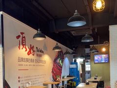 -顶好快餐(市府店)