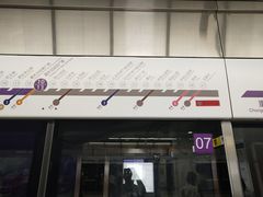 -红土地(地铁站)