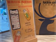 -大鱼徽州·寻味徽菜(星光总店)