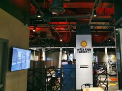 -威尔仕健身(北京合生汇店)