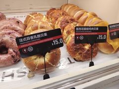 -HOT CRUSH趁热集合·现烤面包(环球港店)