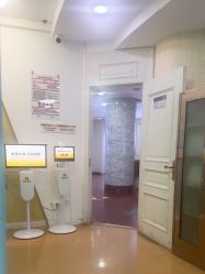-武汉五洲整形外科医院