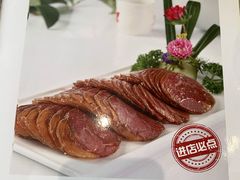 -培万河间驴火•驴肉火锅(东平店)