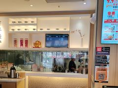 -吉野家(次渠大街店)