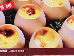 -四海酒家生态粤菜