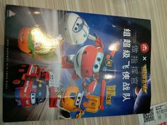 -必胜客(大坪英利店)