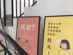 -nana showroom娜娜家服装店