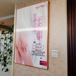 点击看大图 -奕美功能性体态调整·塑型·产后恢复(永利国际店)