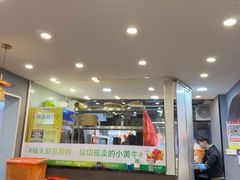 -刘少华贵州小黄牛·鲜牛肉火锅(总店)