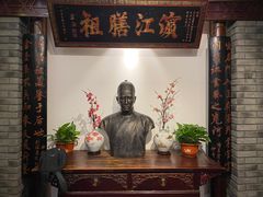 -老厨家(中央大街西七道街店)