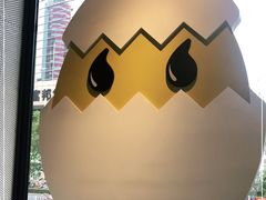 -蛋魂EGGSOUL(洪武创始店)
