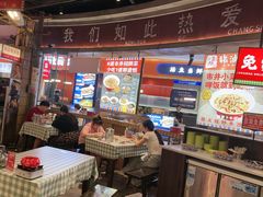 -彭耕记猪油炒小菜(吉联mall店)