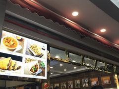 -方中山胡辣汤(成都首店)