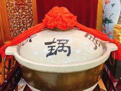 -砂锅居(西四店)