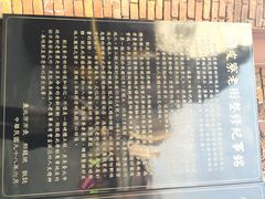 iphone_upload_pic-剥皮寮历史街区