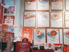 -大王油茶(二厂文创公园店)