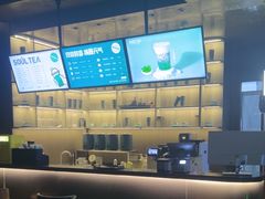 -索拉古贝(义乌北苑店)