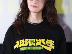 -英皇电影城(英皇集团中心IMAX店)