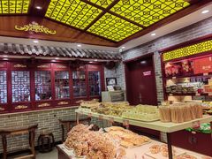 -德懋恭(西大街店)