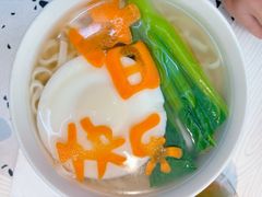 -大树餐厅(朝阳大悦城店)