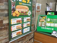 -赛百味SUBWAY(凯德mall大峡谷店)