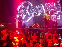 -PAPAYA CLUB 酒吧(深圳旗舰店)