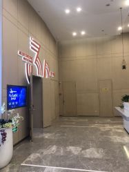 -成都艾特他整形外科医院