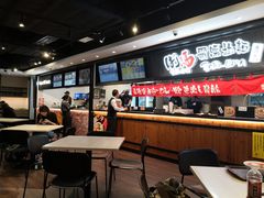-中免(澳门机场免税店)