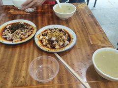 -温记府廟豆汤饭·始于1955年(海椒店)