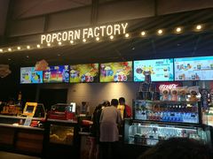 -CGV影城(东方广场4DX店)