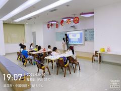 -瑞思教育·少儿英语(凯德校区)