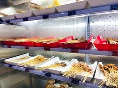 -九街淑芬掌中宝串串公司(内街文化创意园店)