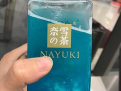 -奈雪的茶(湖滨银泰in77C区PRO店)