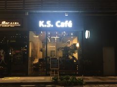 门面-HAPPEN(江川东路店)